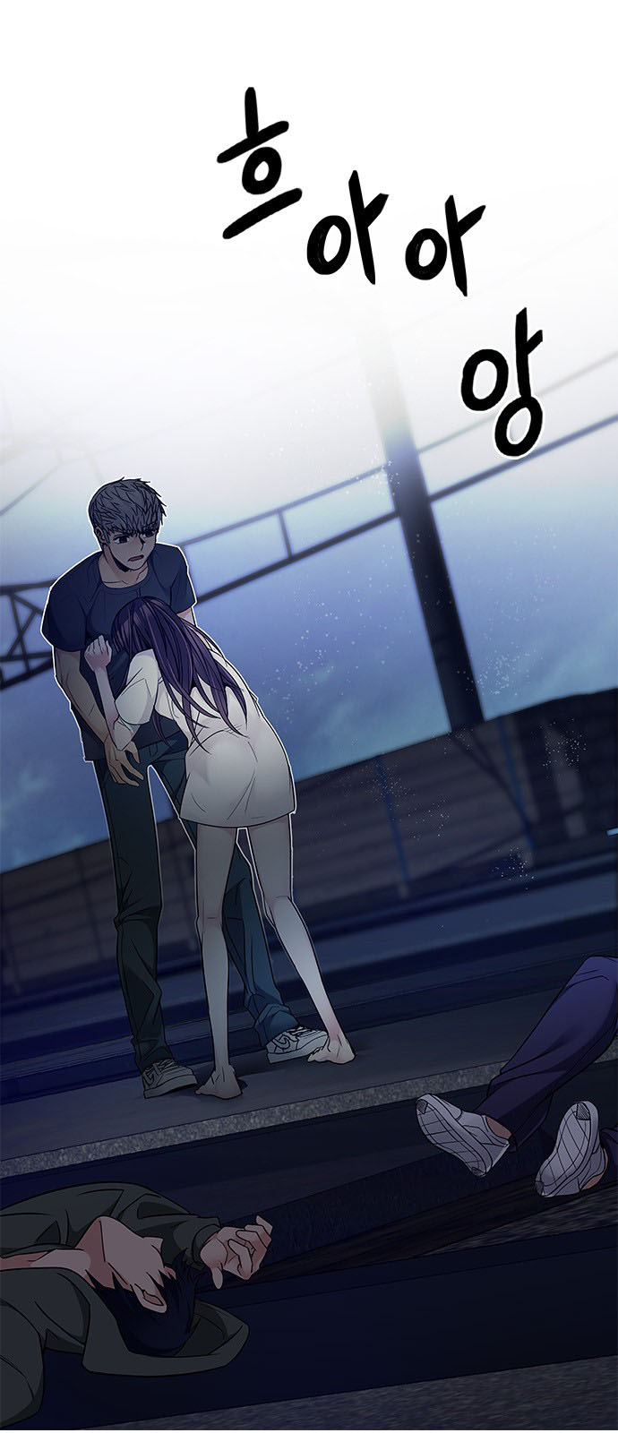 DICE: The Cube that Changes Everything: Chapter 223 - Page 27