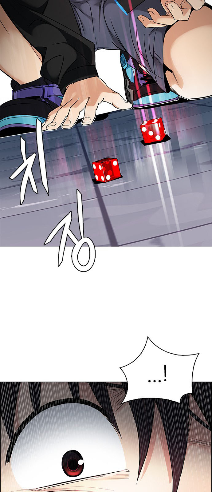 DICE: The Cube that Changes Everything: Chapter 224 - Page 6