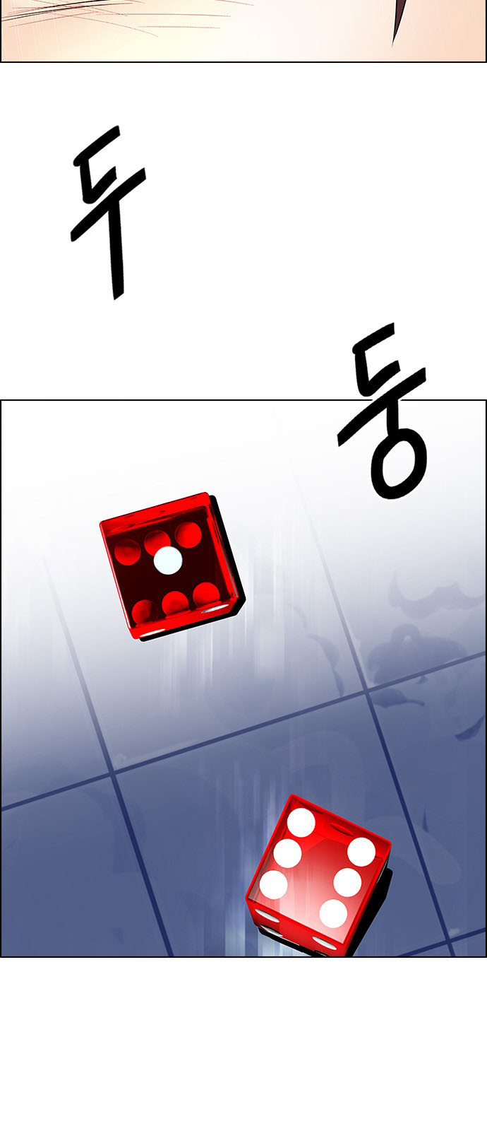 DICE: The Cube that Changes Everything: Chapter 224 - Page 7