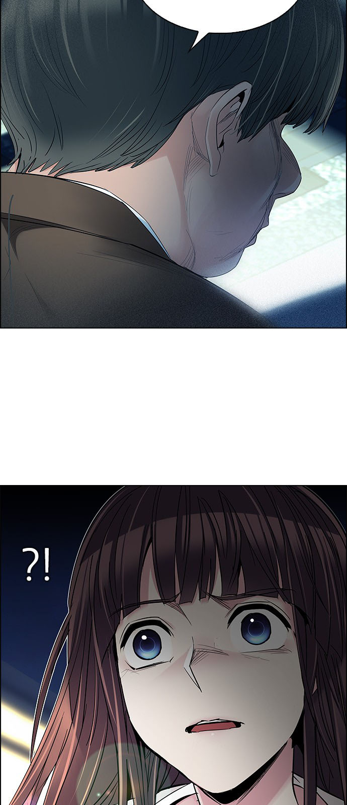 DICE: The Cube that Changes Everything: Chapter 224 - Page 32