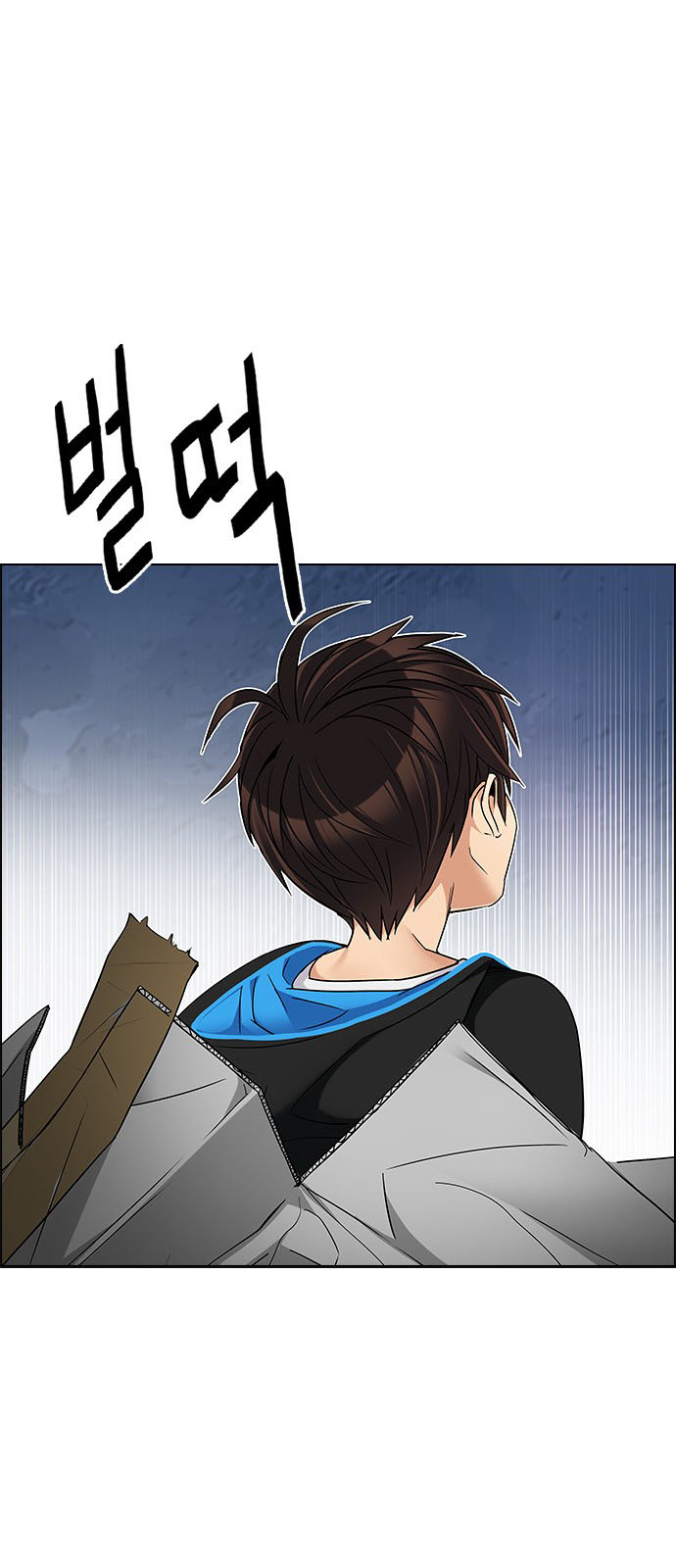 DICE: The Cube that Changes Everything: Chapter 224 - Page 36