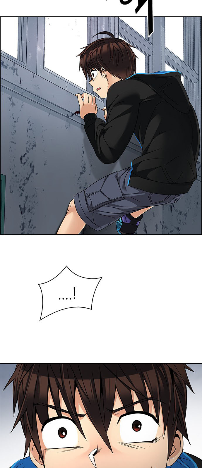 DICE: The Cube that Changes Everything: Chapter 226 - Page 8