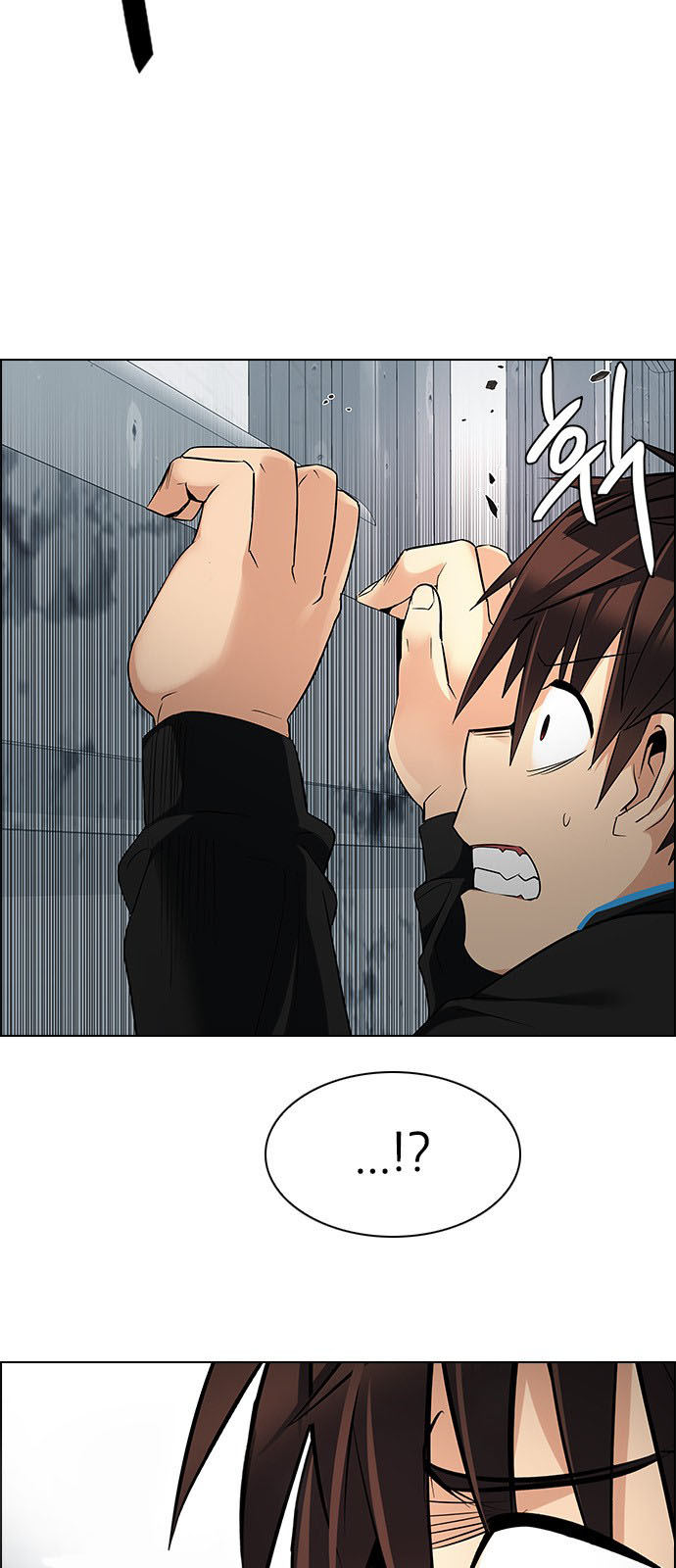 DICE: The Cube that Changes Everything: Chapter 226 - Page 27