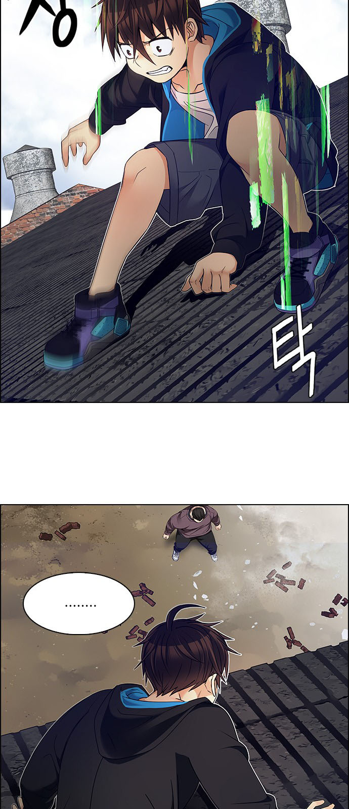 DICE: The Cube that Changes Everything: Chapter 226 - Page 33