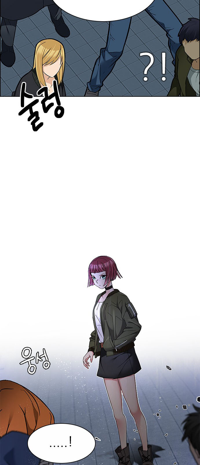 DICE: The Cube that Changes Everything: Chapter 226 - Page 46