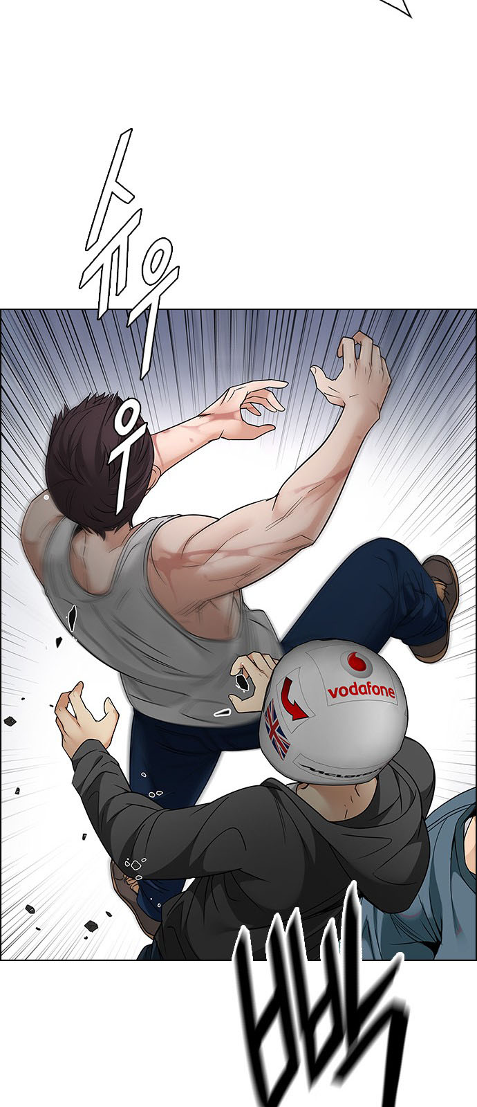 DICE: The Cube that Changes Everything: Chapter 227 - Page 43