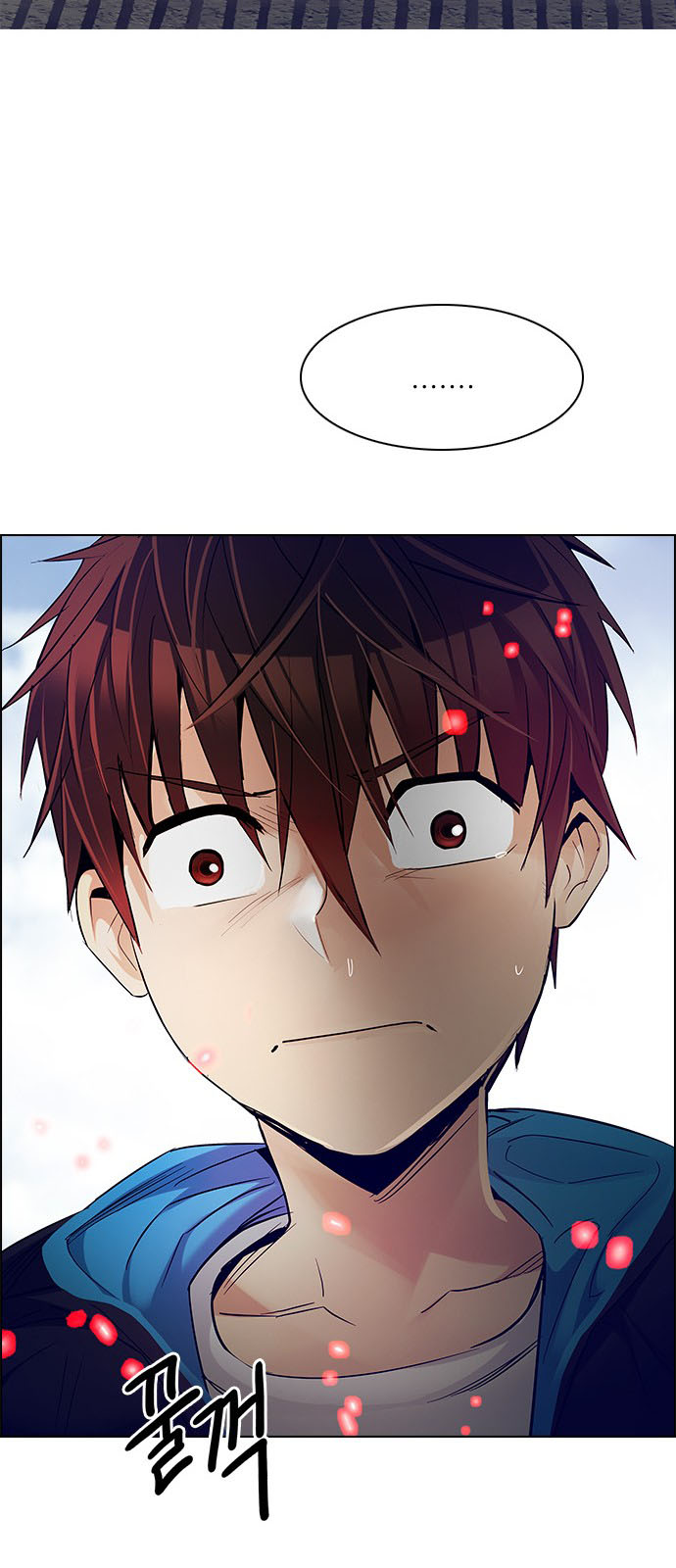 DICE: The Cube that Changes Everything: Chapter 227 - Page 51