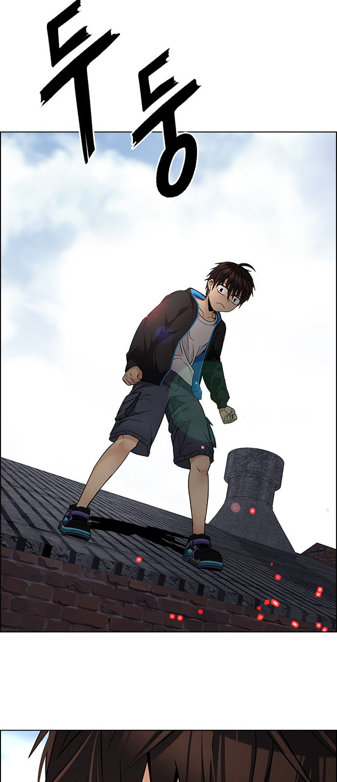 DICE: The Cube that Changes Everything: Chapter 228 - Page 52