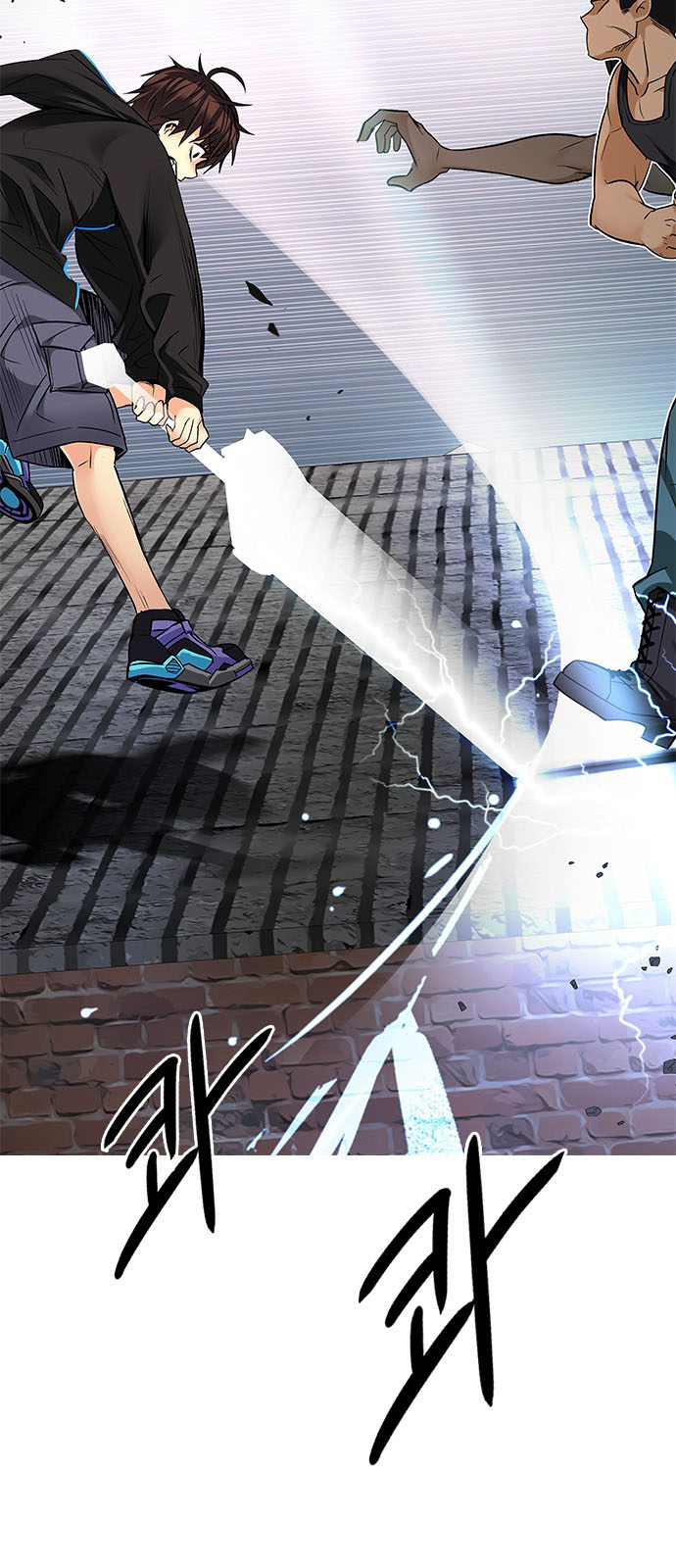 DICE: The Cube that Changes Everything: Chapter 229 - Page 2