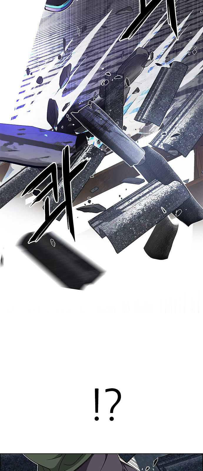 DICE: The Cube that Changes Everything: Chapter 229 - Page 4