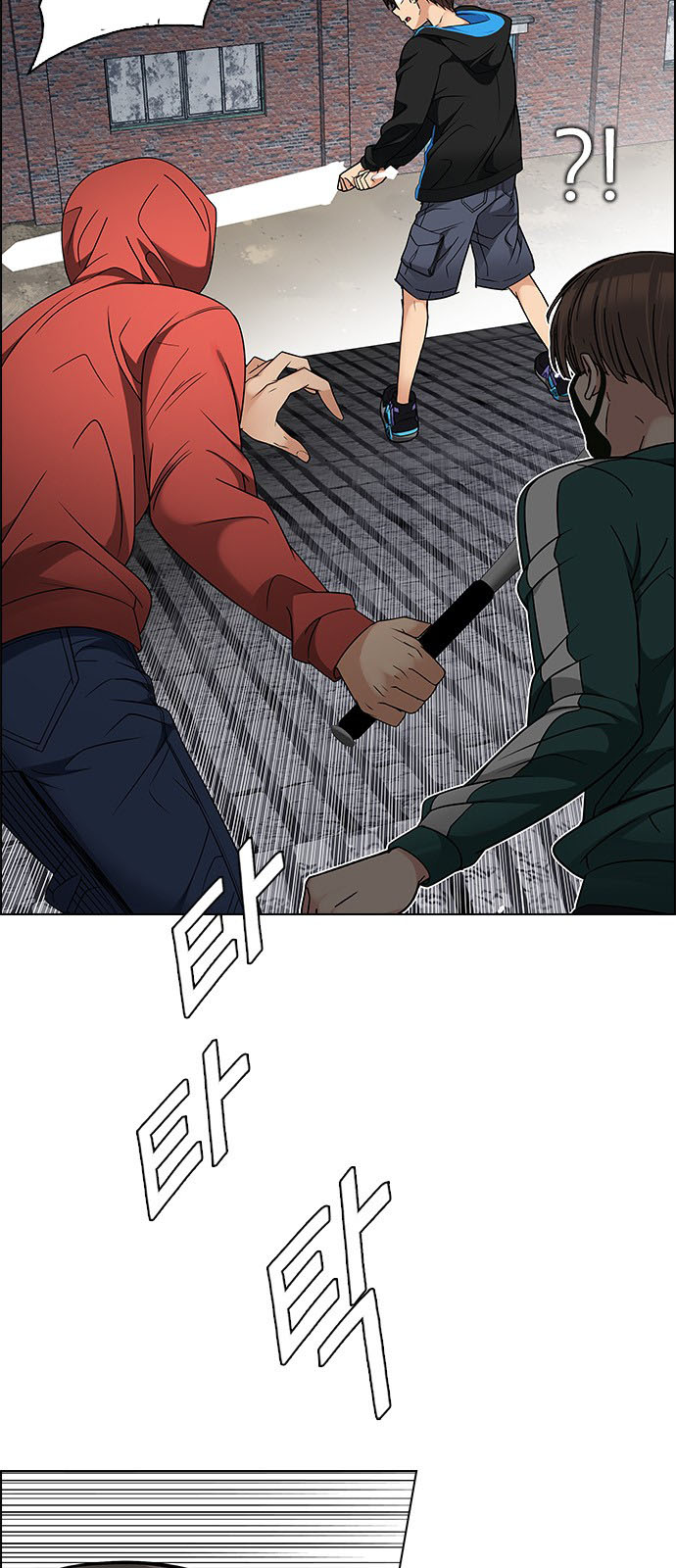 DICE: The Cube that Changes Everything: Chapter 229 - Page 31