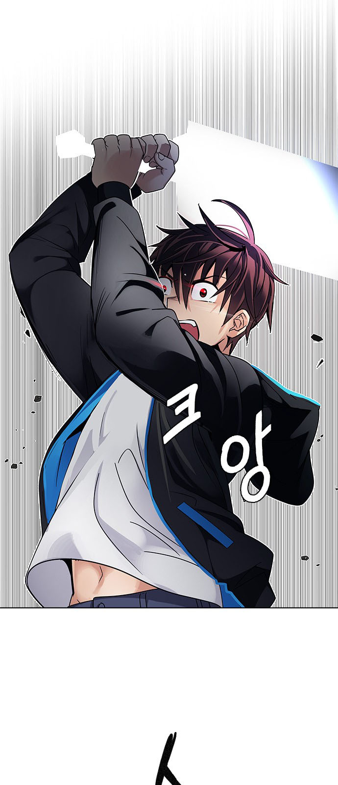 DICE: The Cube that Changes Everything: Chapter 229 - Page 33