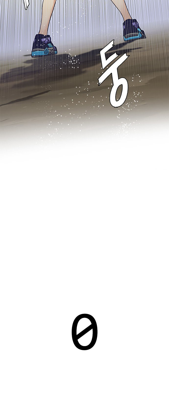 DICE: The Cube that Changes Everything: Chapter 229 - Page 56