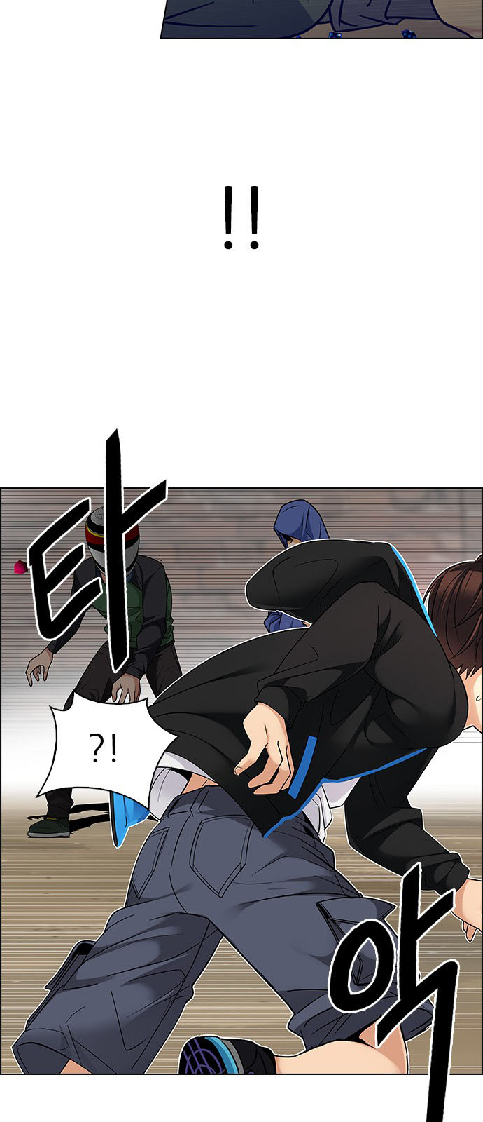 DICE: The Cube that Changes Everything: Chapter 230 - Page 9