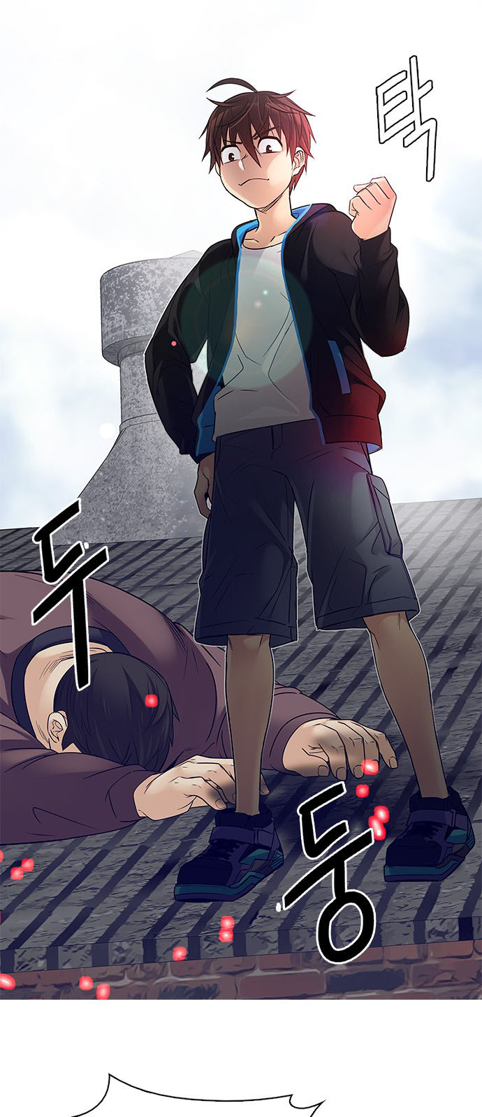 DICE: The Cube that Changes Everything: Chapter 230 - Page 27