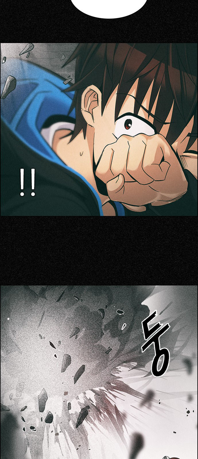 DICE: The Cube that Changes Everything: Chapter 230 - Page 38