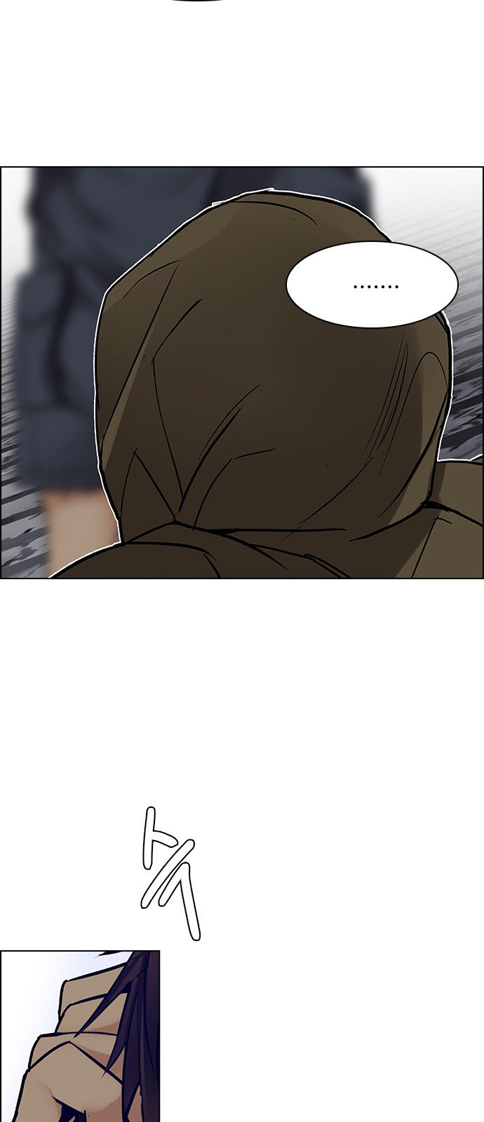 DICE: The Cube that Changes Everything: Chapter 230 - Page 47