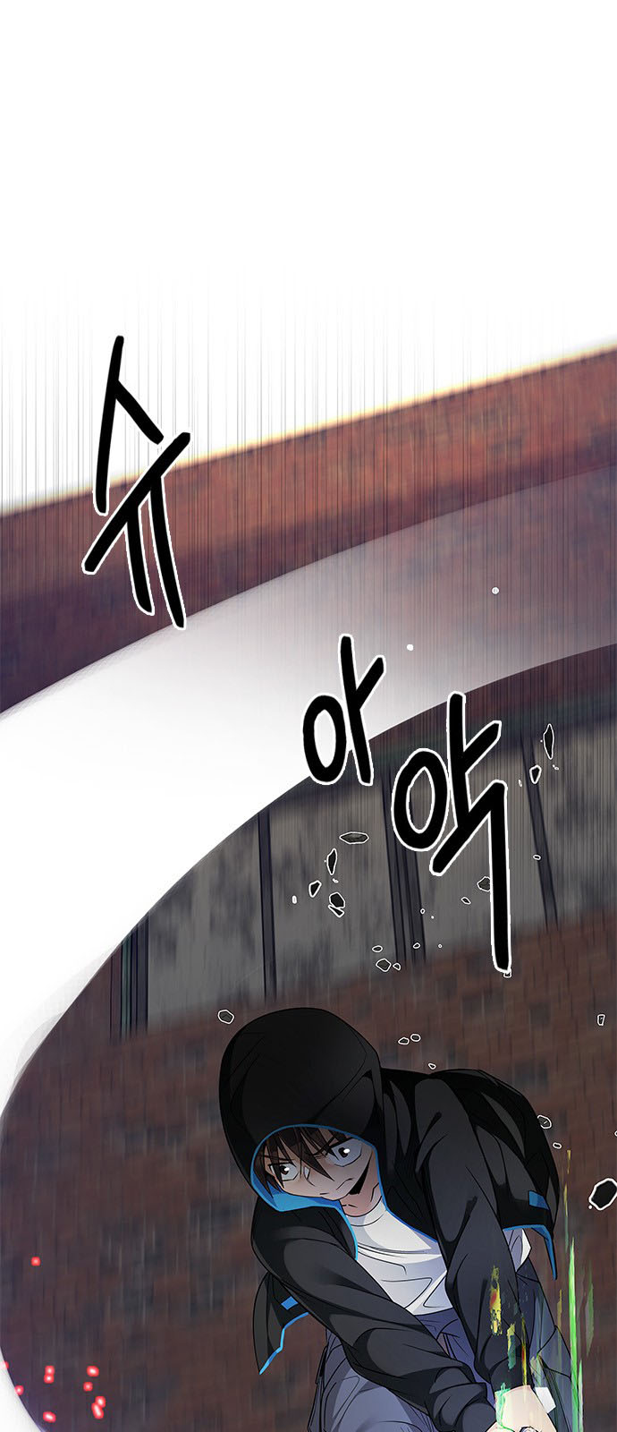 DICE: The Cube that Changes Everything: Chapter 231 - Page 6