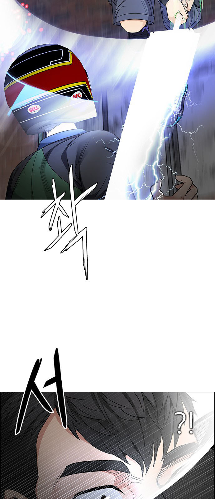 DICE: The Cube that Changes Everything: Chapter 231 - Page 7