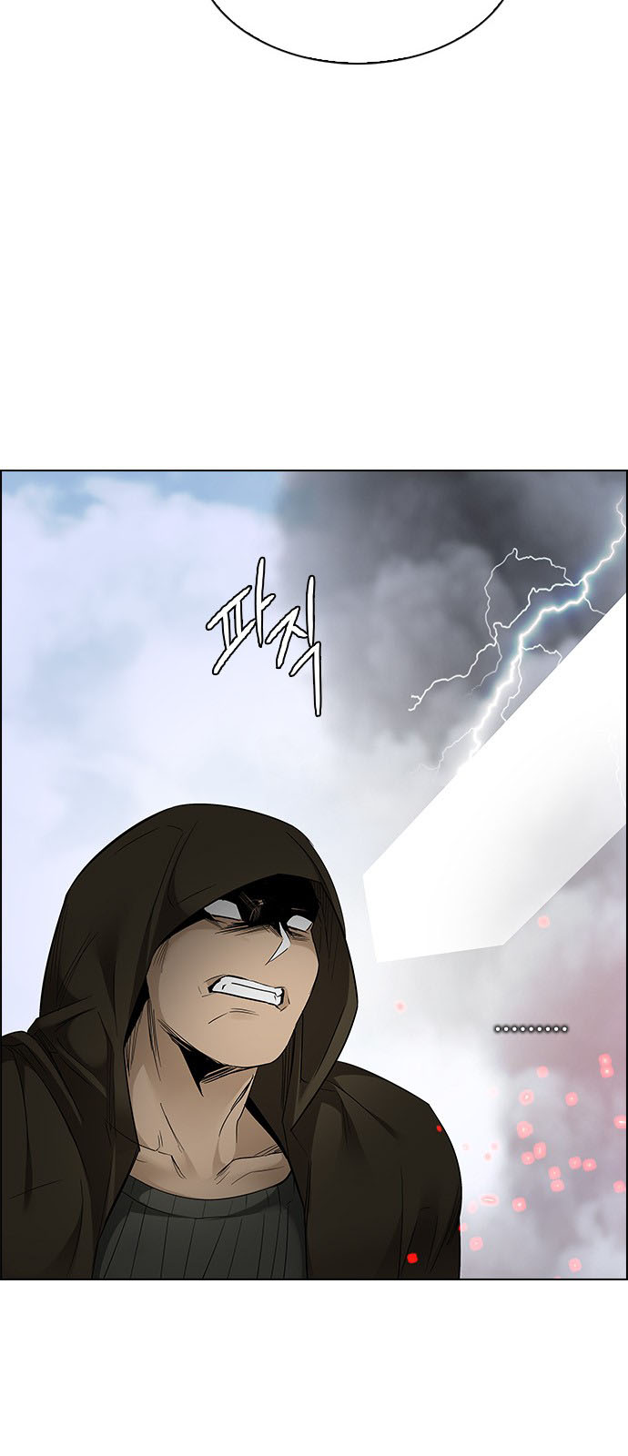 DICE: The Cube that Changes Everything: Chapter 231 - Page 37