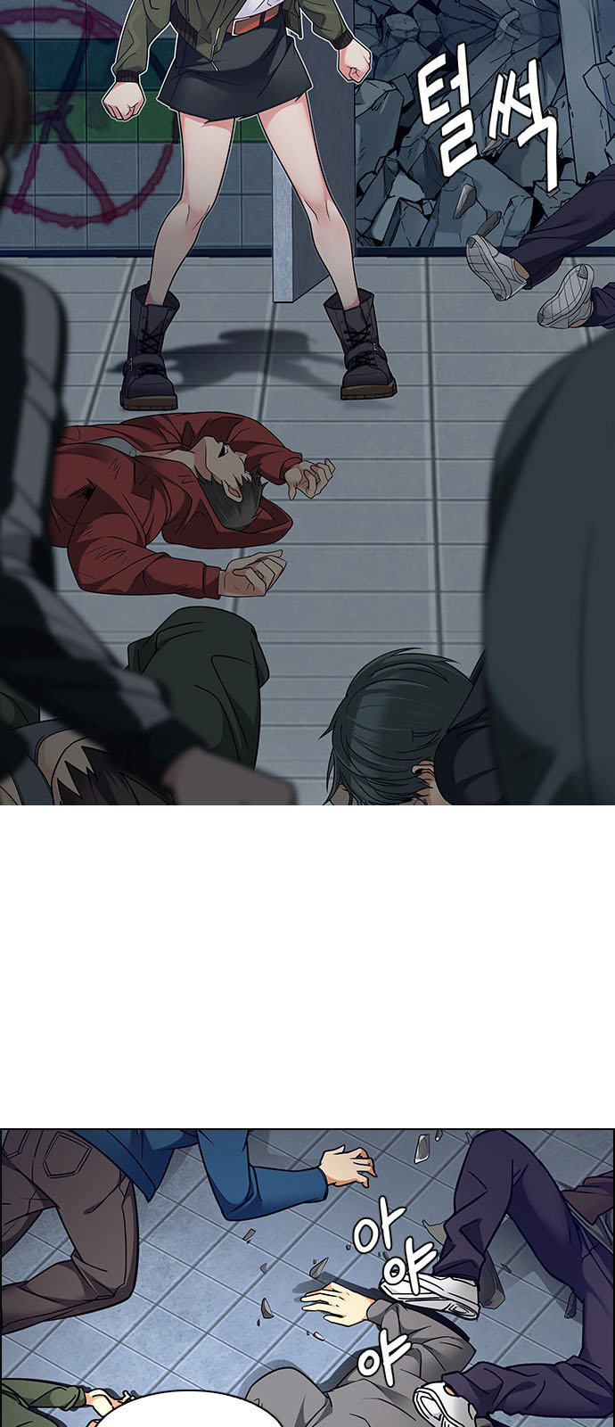 DICE: The Cube that Changes Everything: Chapter 231 - Page 42