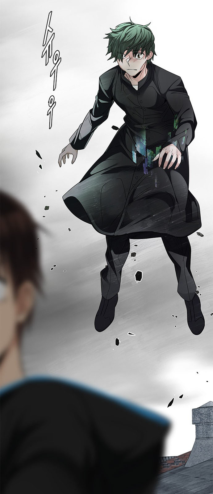 DICE: The Cube that Changes Everything: Chapter 231 - Page 52