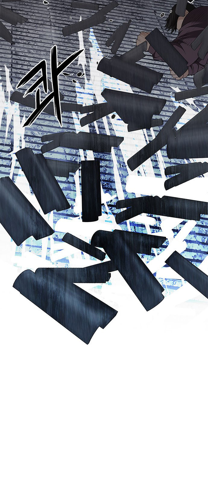 DICE: The Cube that Changes Everything: Chapter 231 - Page 55