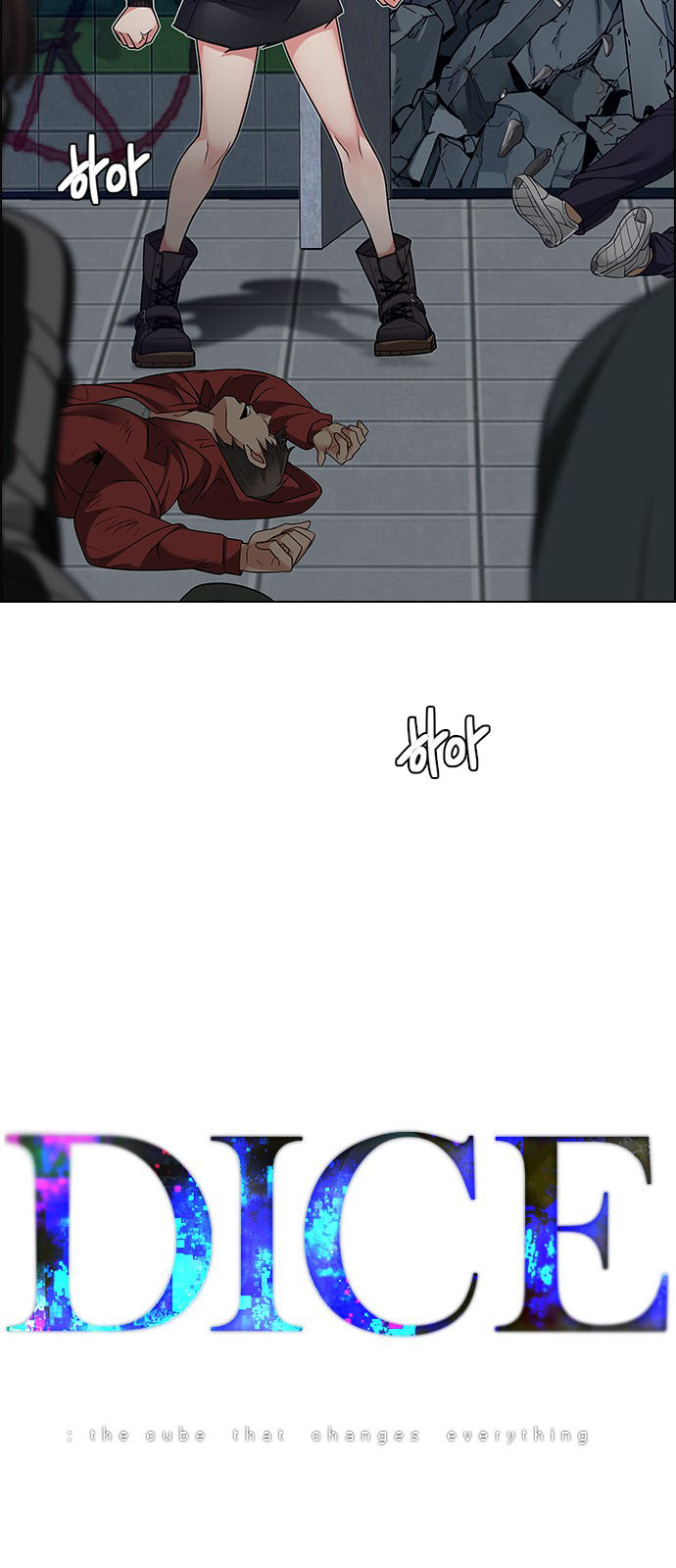 DICE: The Cube that Changes Everything: Chapter 232 - Page 3