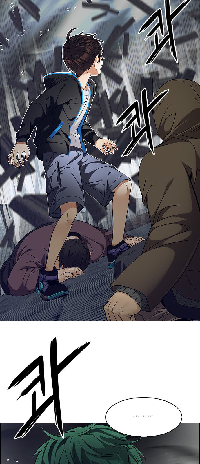 DICE: The Cube that Changes Everything: Chapter 232 - Page 5