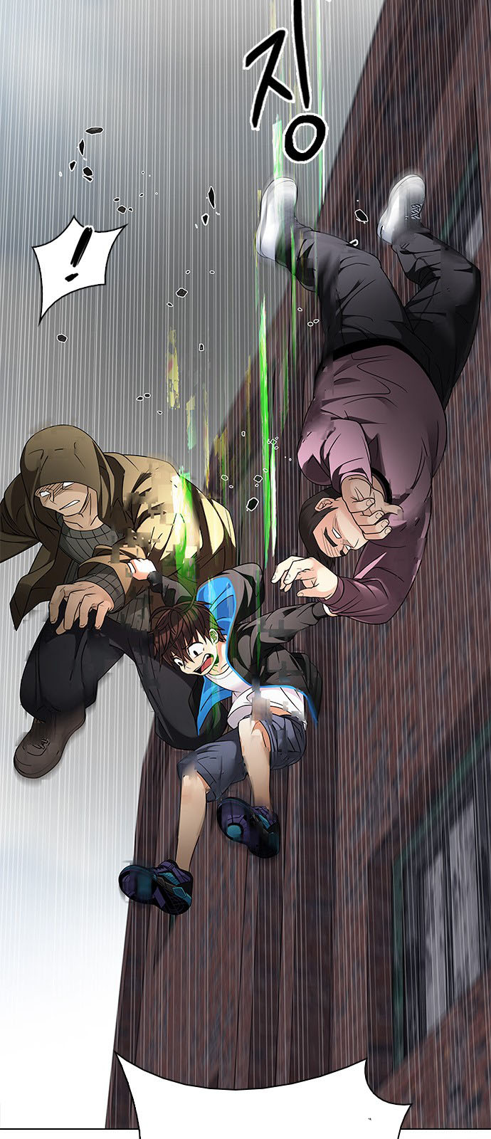 DICE: The Cube that Changes Everything: Chapter 232 - Page 13