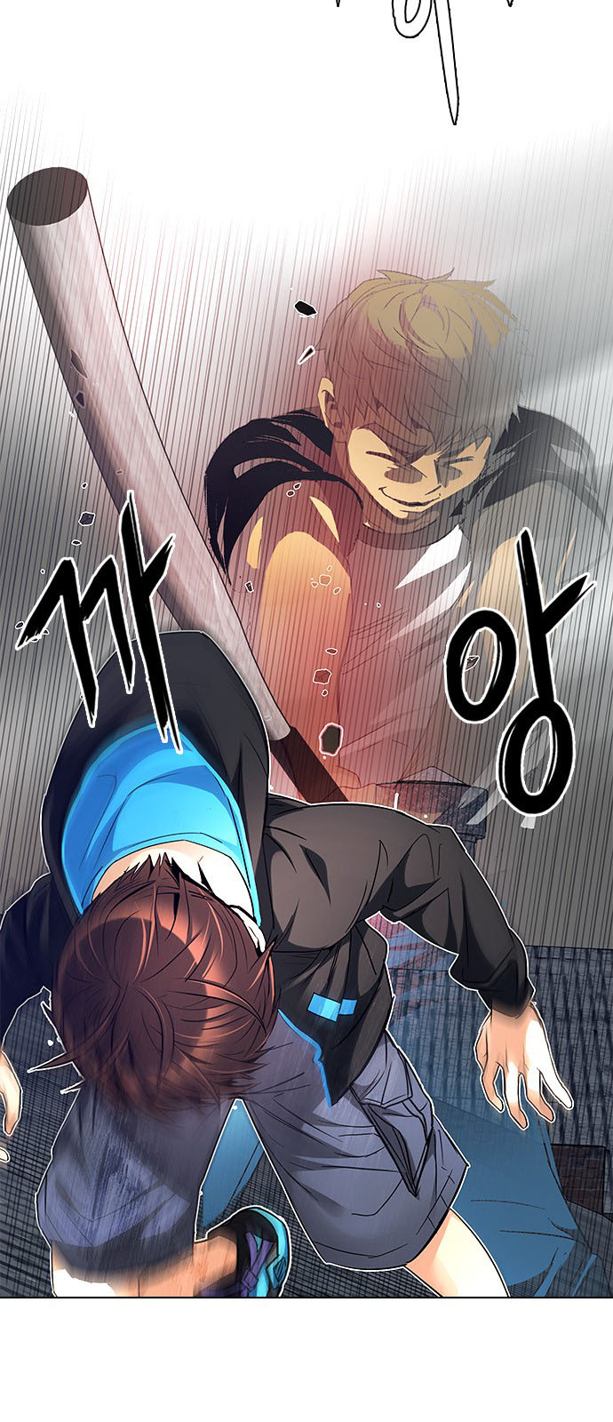 DICE: The Cube that Changes Everything: Chapter 232 - Page 46