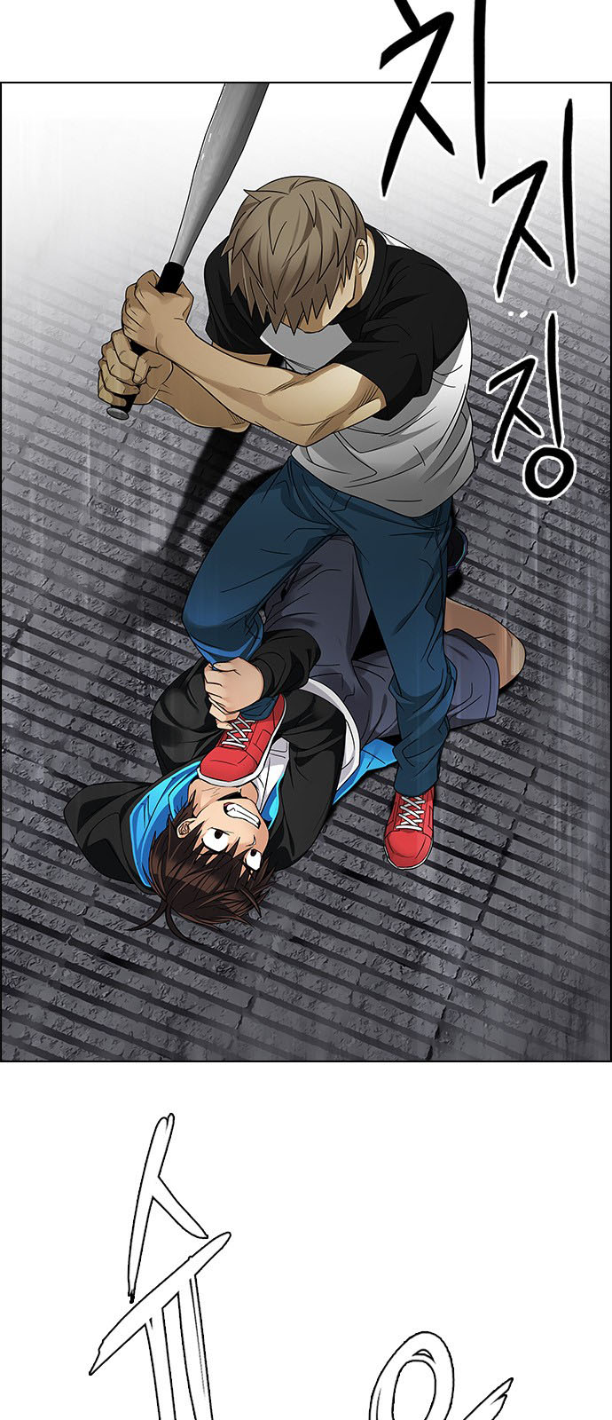 DICE: The Cube that Changes Everything: Chapter 233 - Page 29