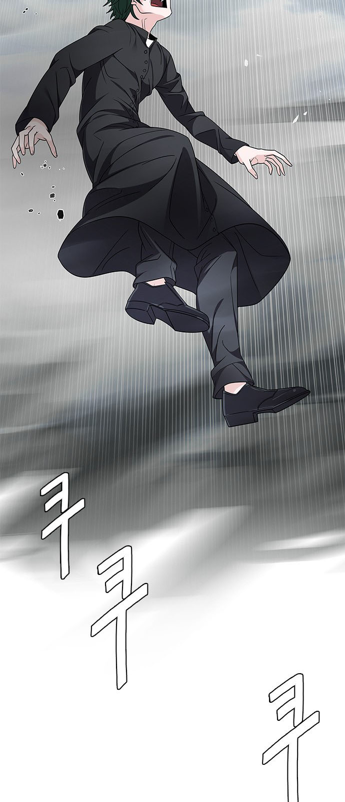 DICE: The Cube that Changes Everything: Chapter 233 - Page 33