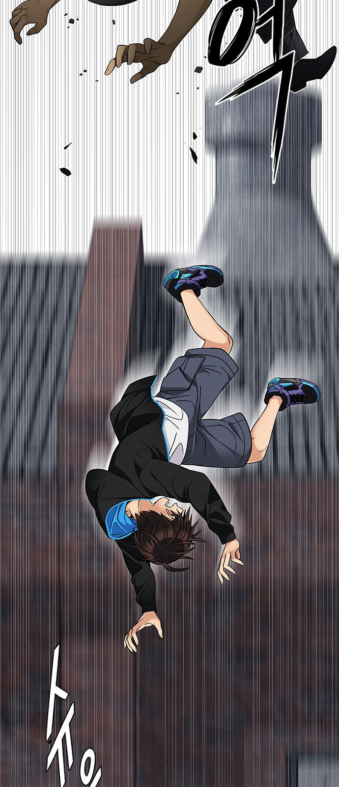 DICE: The Cube that Changes Everything: Chapter 233 - Page 37