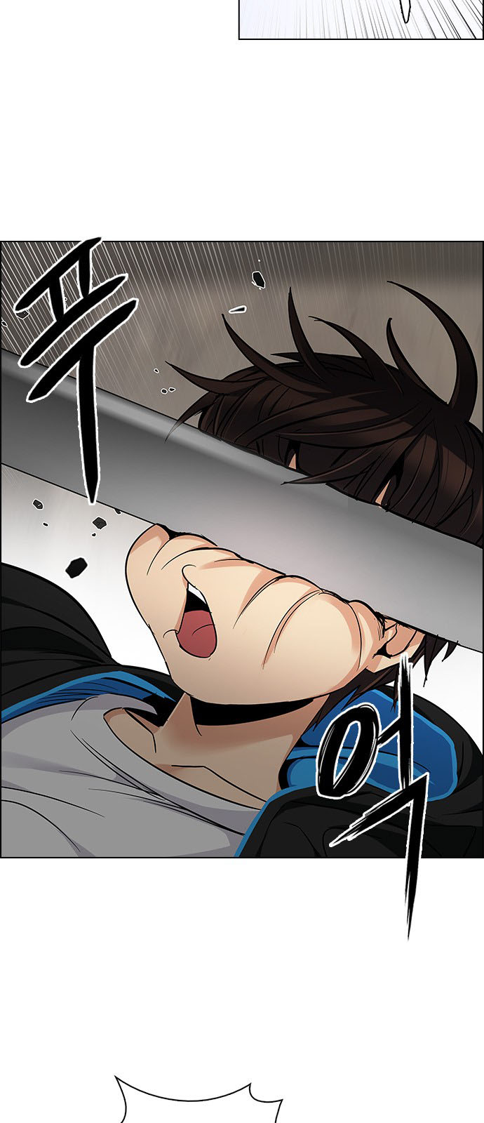 DICE: The Cube that Changes Everything: Chapter 233 - Page 40