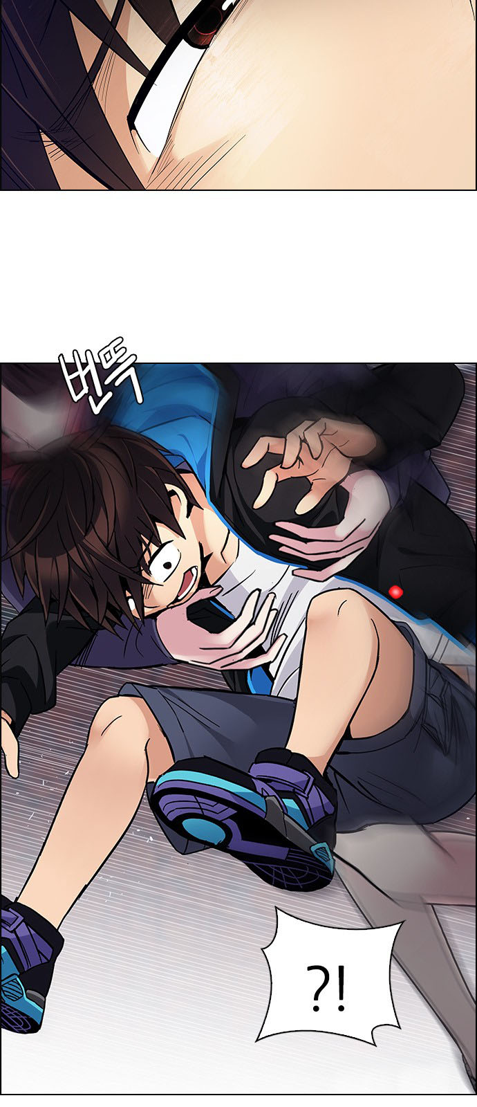 DICE: The Cube that Changes Everything: Chapter 233 - Page 51