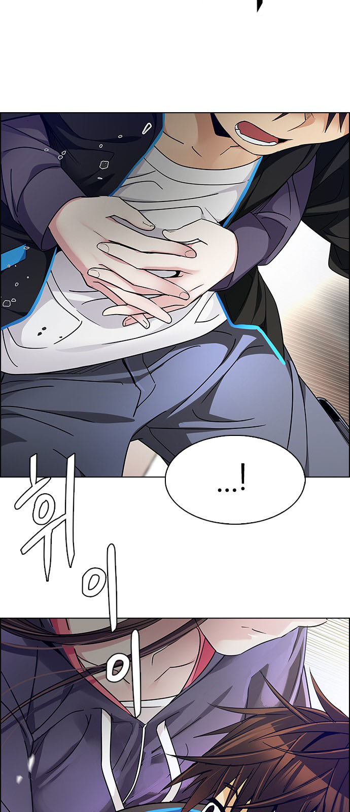 DICE: The Cube that Changes Everything: Chapter 234 - Page 9