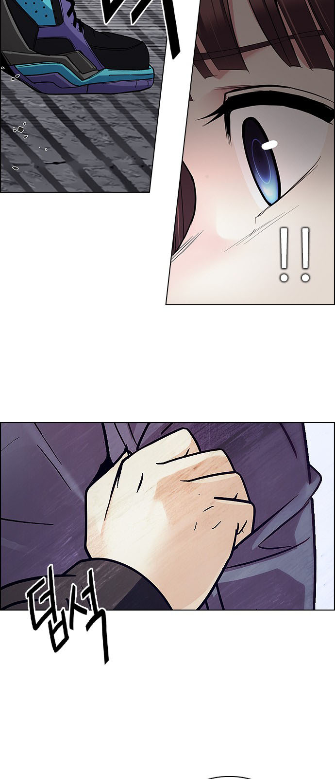 DICE: The Cube that Changes Everything: Chapter 234 - Page 21