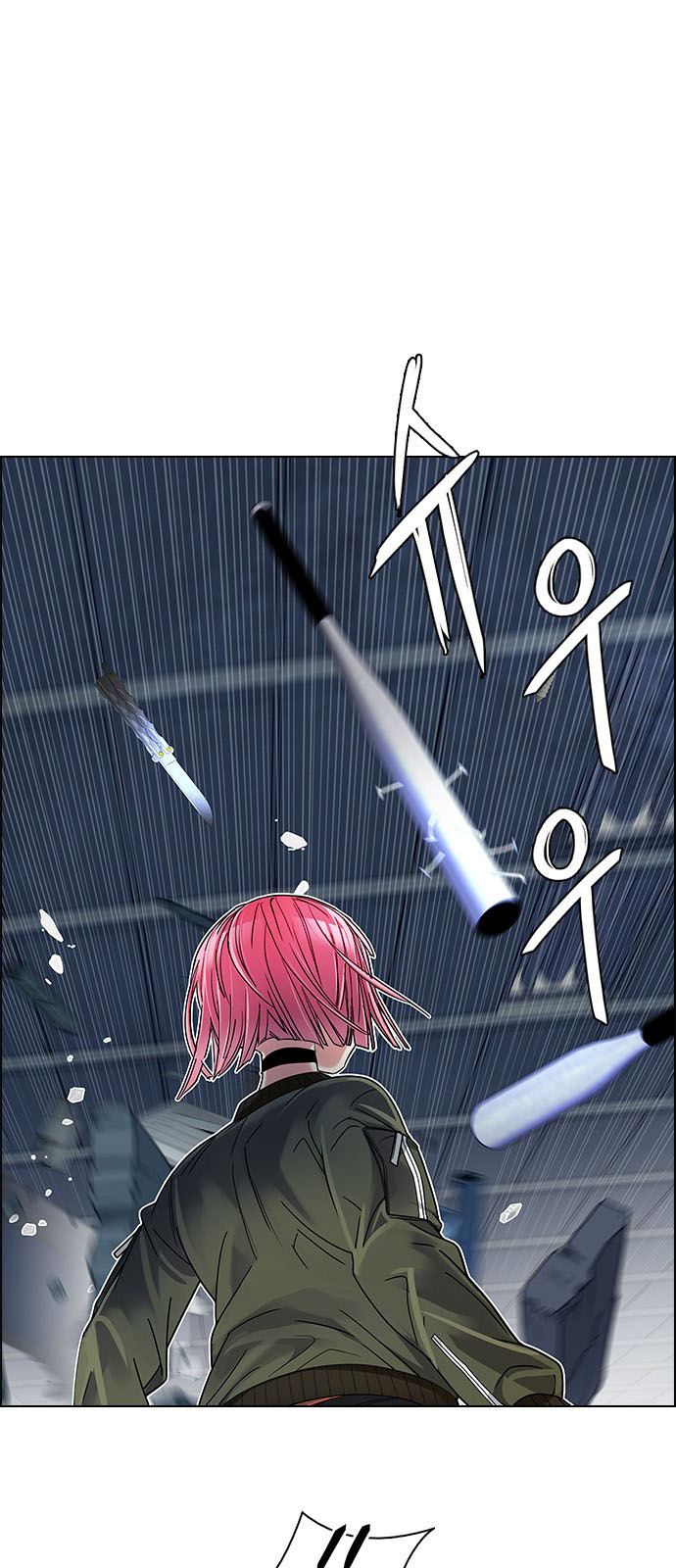 DICE: The Cube that Changes Everything: Chapter 234 - Page 31