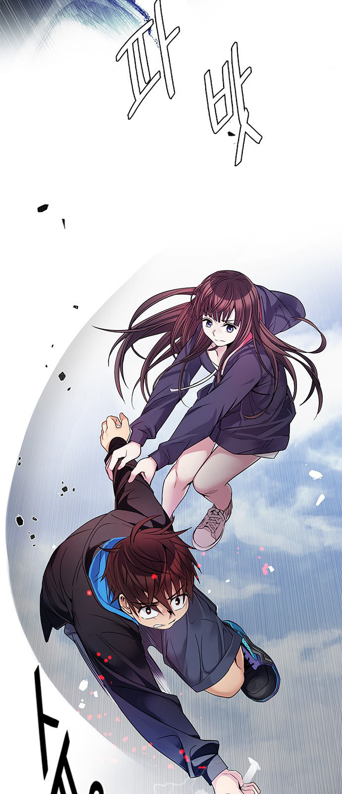 DICE: The Cube that Changes Everything: Chapter 235 - Page 27