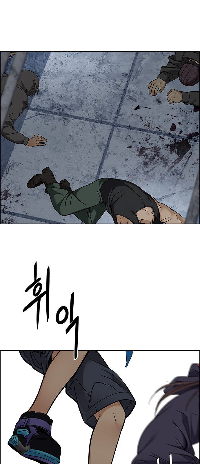 DICE: The Cube that Changes Everything: Chapter 235 - Page 31