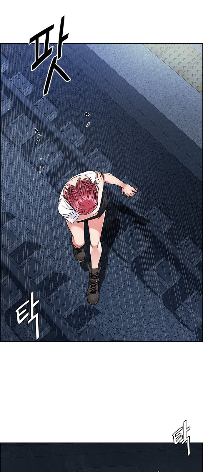 DICE: The Cube that Changes Everything: Chapter 236 - Page 6