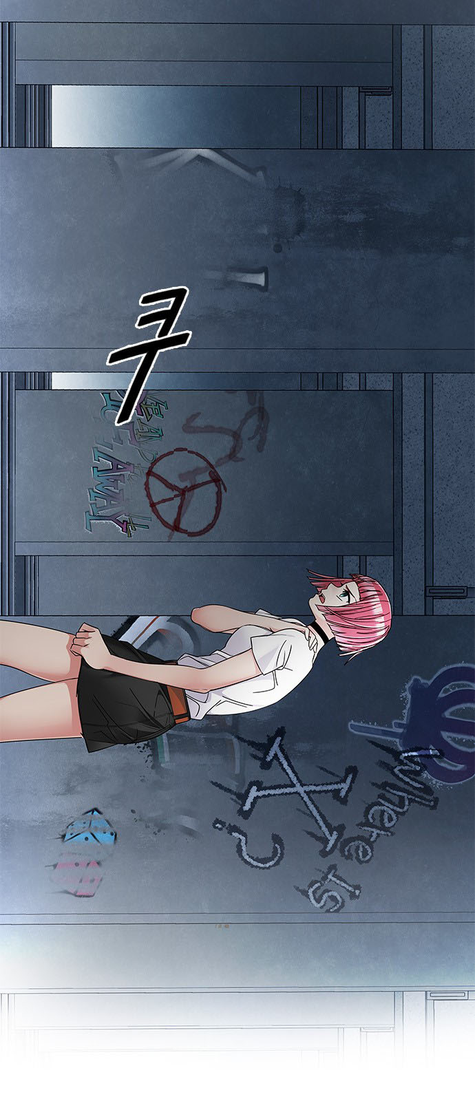 DICE: The Cube that Changes Everything: Chapter 236 - Page 13