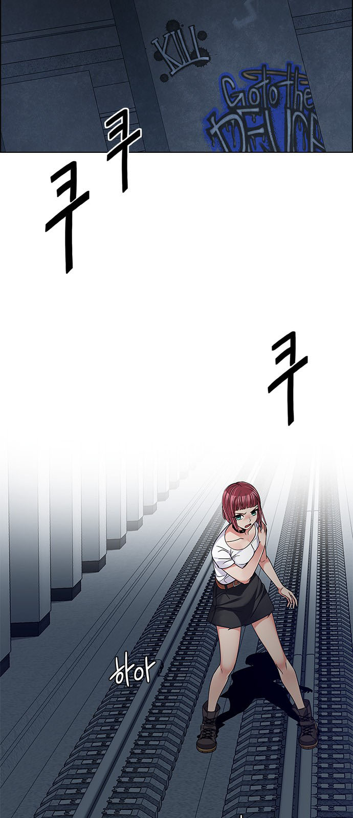 DICE: The Cube that Changes Everything: Chapter 236 - Page 49