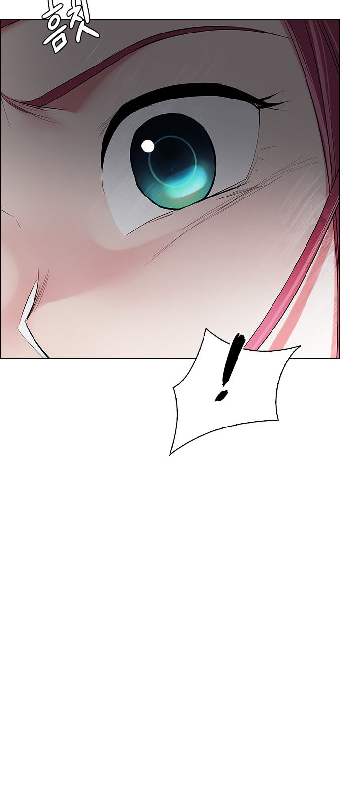 DICE: The Cube that Changes Everything: Chapter 236 - Page 55