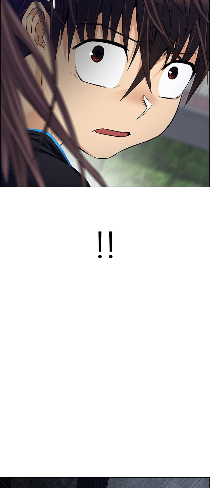 DICE: The Cube that Changes Everything: Chapter 237 - Page 23