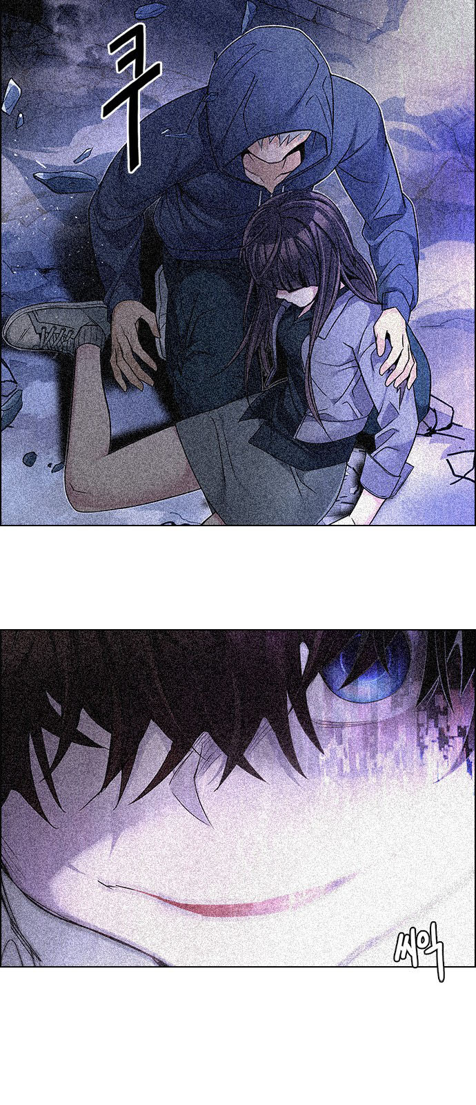 DICE: The Cube that Changes Everything: Chapter 237 - Page 45