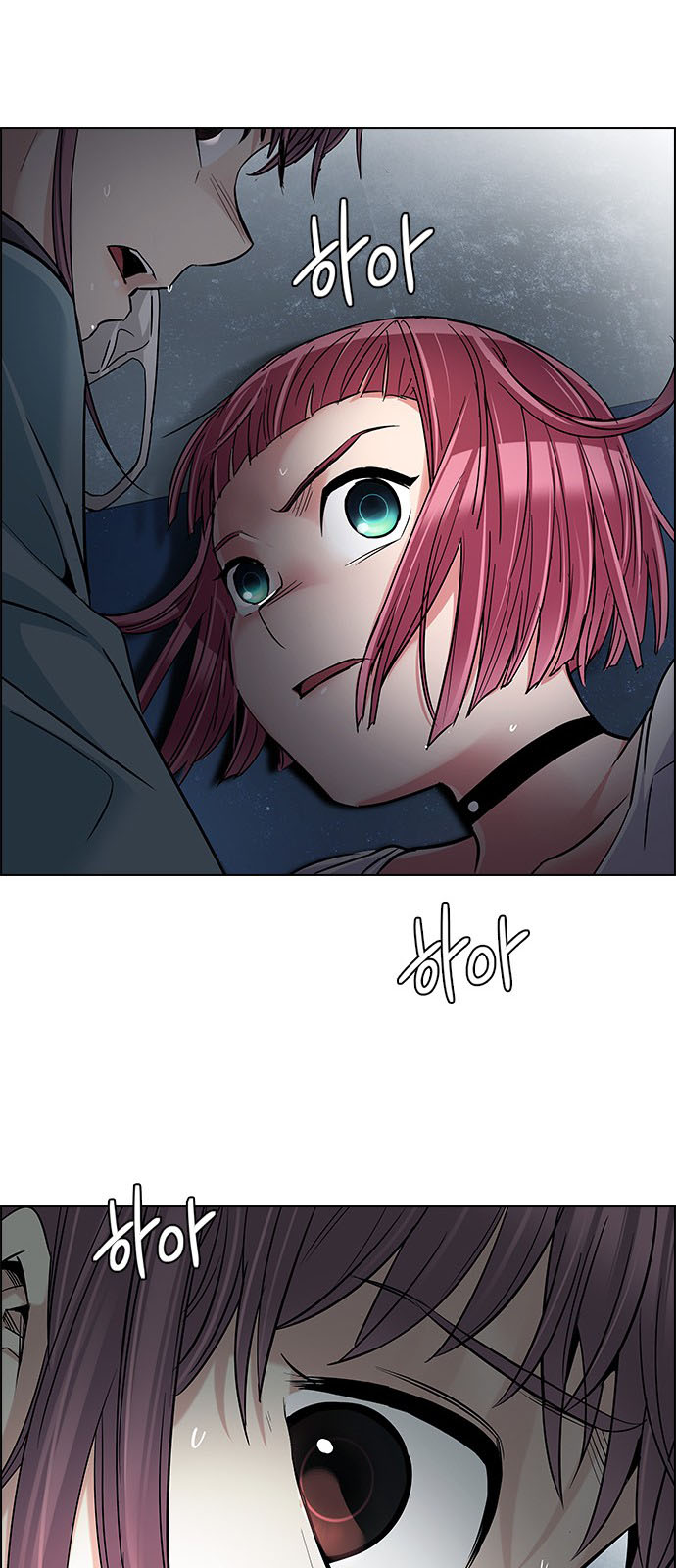 DICE: The Cube that Changes Everything: Chapter 238 - Page 38