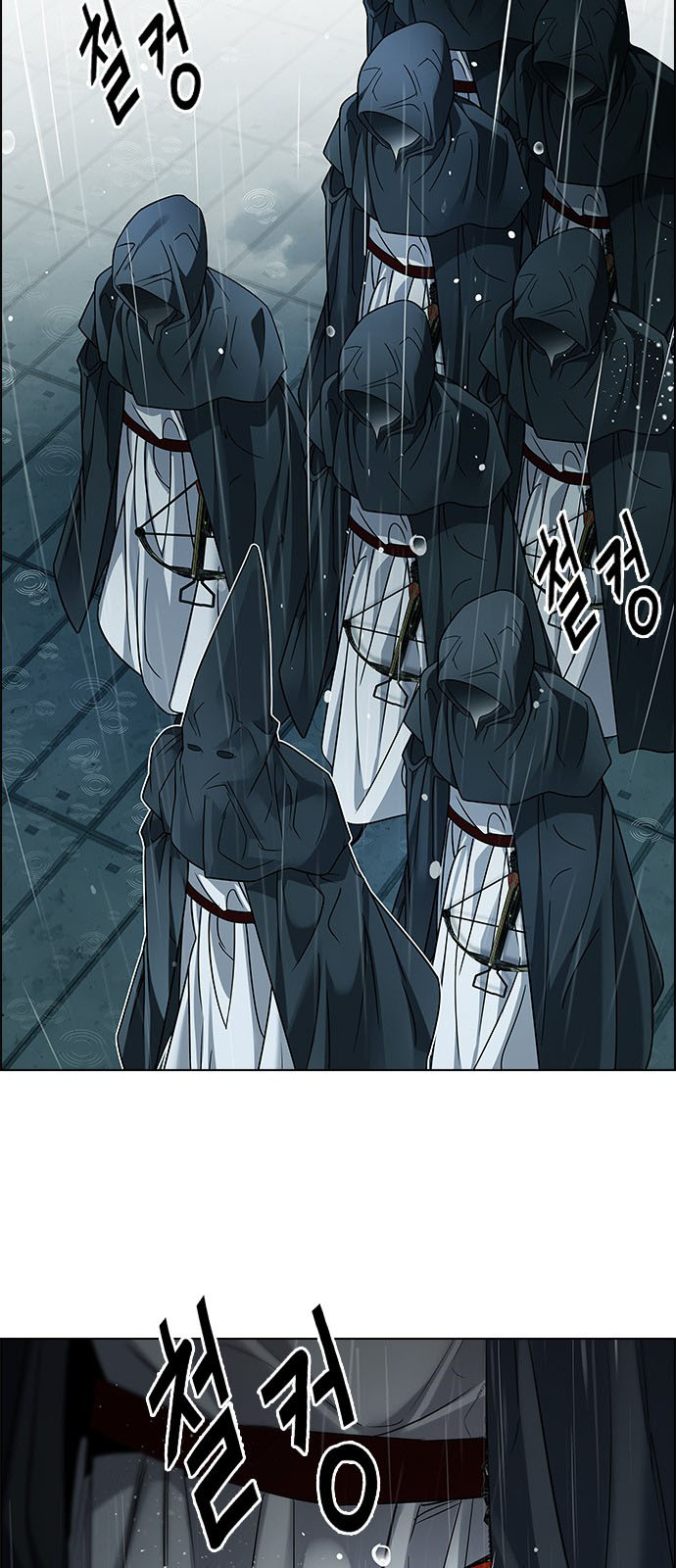 DICE: The Cube that Changes Everything: Chapter 239 - Page 17