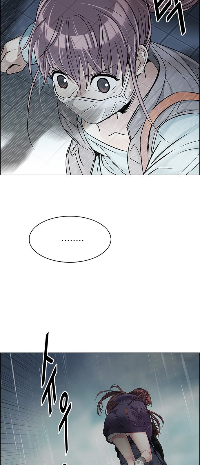 DICE: The Cube that Changes Everything: Chapter 239 - Page 47